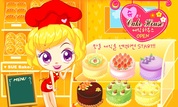 Korean flash game] Avatar star Sue series - Sue's chocolate